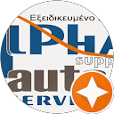 AΜΠΑΣ ΙΩΑΝΝΗΣ profile picture